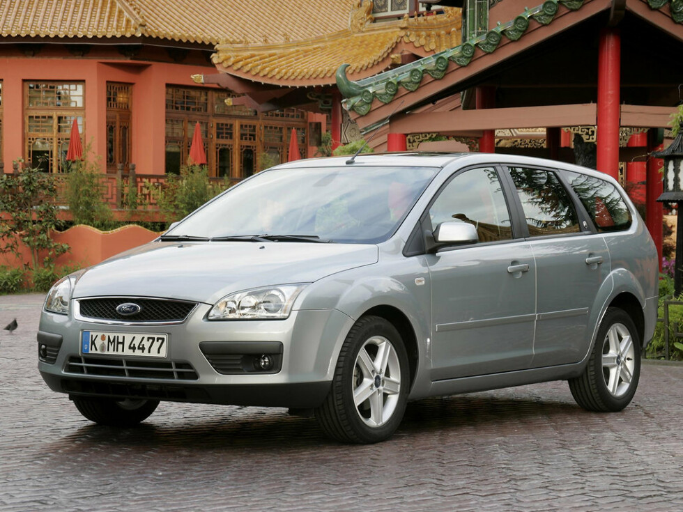 Коврики ЭВА "EVA ромб" для Ford Focus II (универсал / CB4) 2004 - 2008, серые, 5шт.